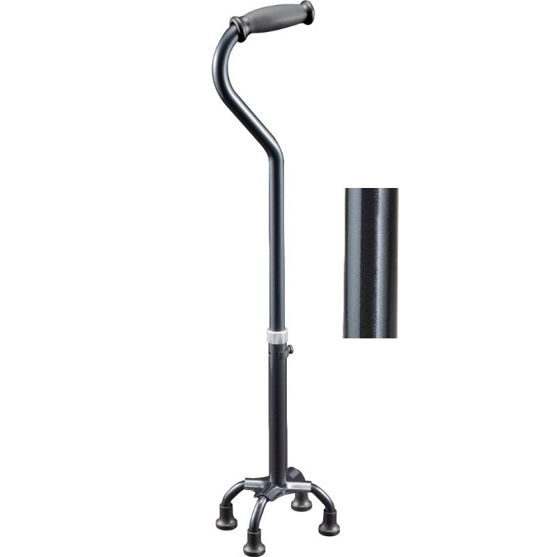 テトラ・ケイン α｜ヤガミホームヘルスセンター e.よりそうだん