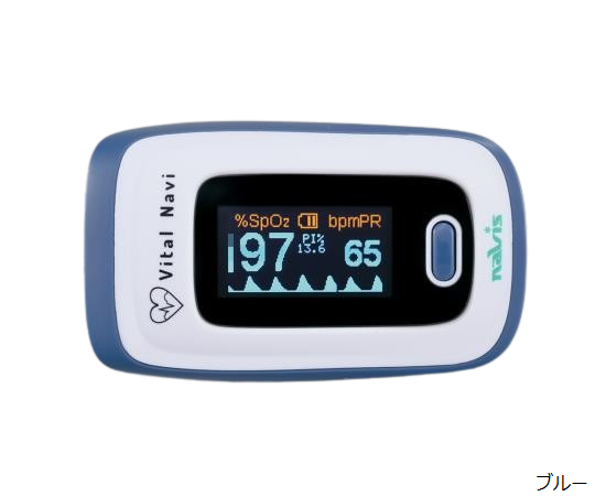 バイタルナビ パルスオキシメータ｜ヤガミホームヘルスセンター e.より