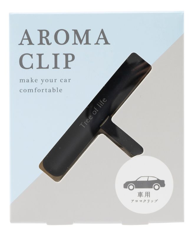 アロマクリップ・車用｜ヤガミホームヘルスセンター e.よりそうだん