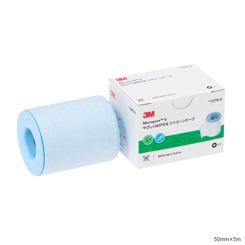 3M マイクロポアS やさしくはがせるシリコーンテープ｜ヤガミホーム