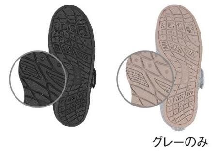 オープンマジックⅢ 7E 両足｜ヤガミホームヘルスセンター e.よりそうだん