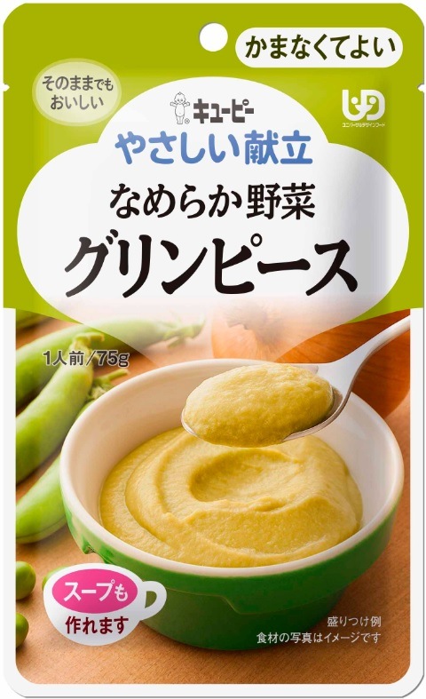 【MiV】なめらかごはん12袋×8 キユーピーやさしい献立 なめらかごはん | 商品情報 | キユーピー