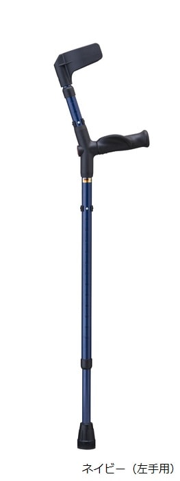 オッセンベルグ社 オールニーズクラッチ U型｜ヤガミホームヘルス