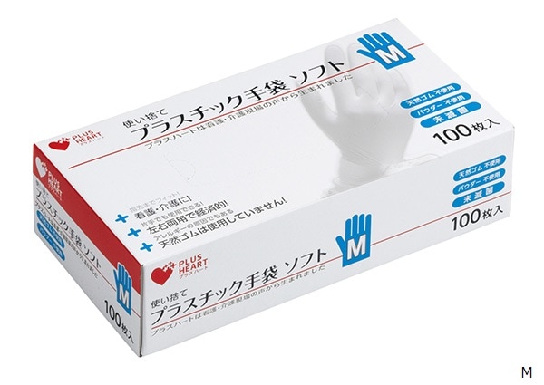 2_000000001824.jpg?1713856341