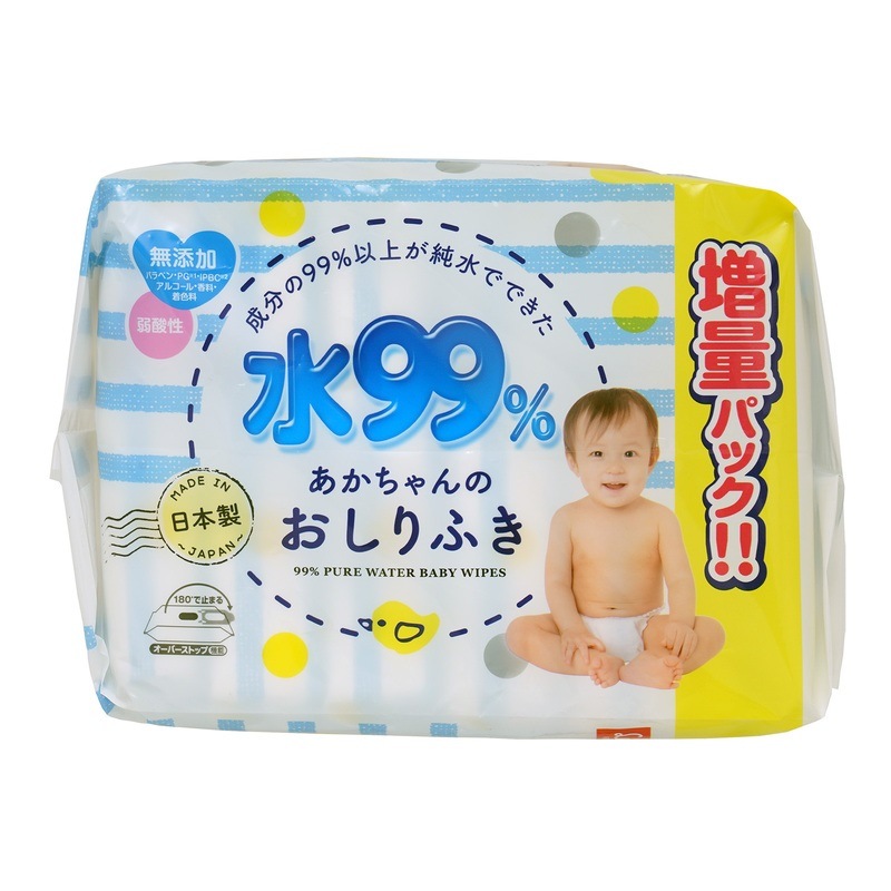 水99%おしりふき｜ヤガミホームヘルスセンター e.よりそうだん