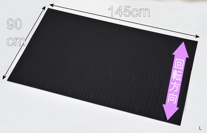 【2枚セット】 移座えもん　スライディング　シート　BLACK M L サイズ 移座えもんシート BLACK(Mサイズ)｜BASE