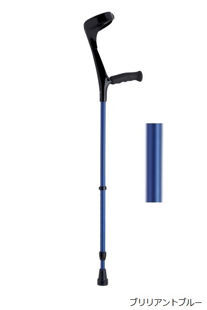 エルゴグリフクラッチ・クローズドカフ｜ヤガミホームヘルスセンター e