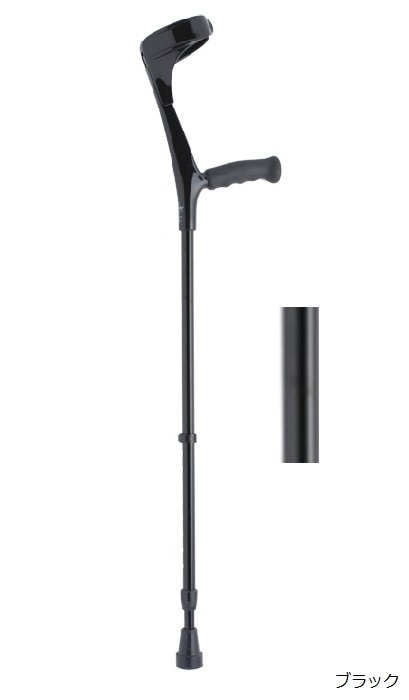 エルゴグリフクラッチ・クローズドカフ｜ヤガミホームヘルスセンター e