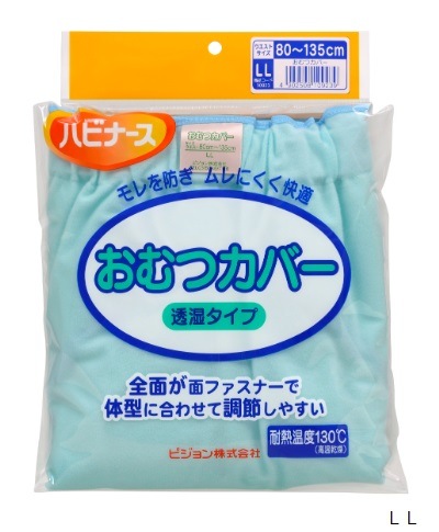 4_000000000450.jpg?1700629155