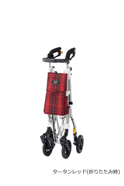 ヘルシーワン レジェール｜ヤガミホームヘルスセンター e.よりそうだん