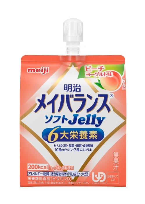 明治メイバランス ソフトJelly 8種8個セット｜ヤガミホーム
