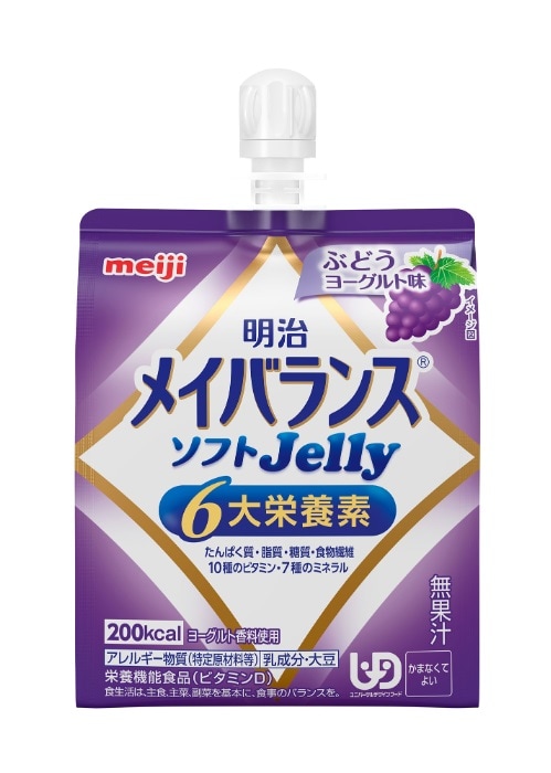 明治メイバランス ソフトJelly 8種8個セット｜ヤガミホームヘルス