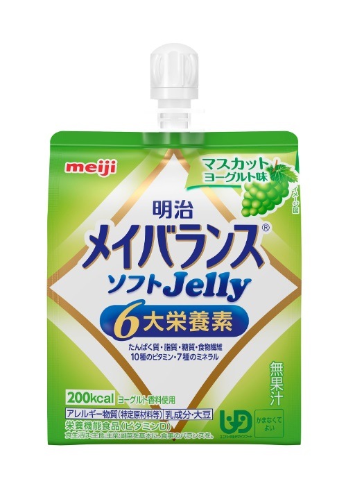 明治メイバランス ソフトJelly 8種8個セット｜ヤガミホームヘルス