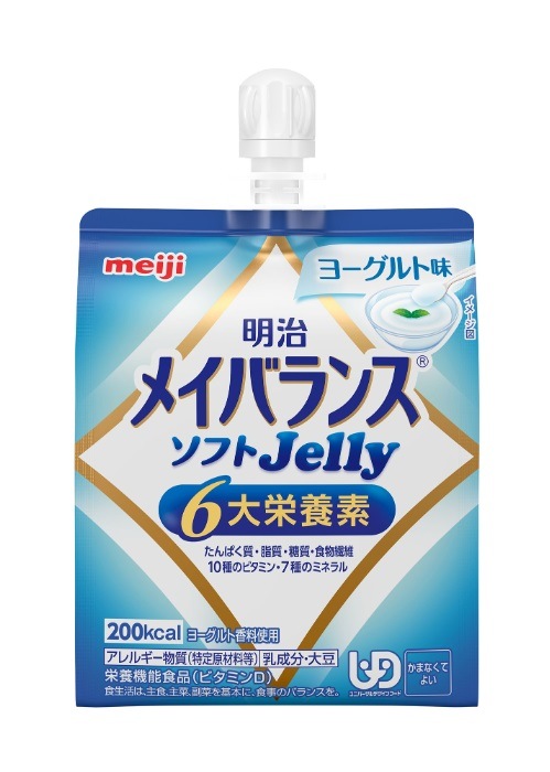 明治メイバランス ソフトJelly 8種8個セット｜ヤガミホームヘルス