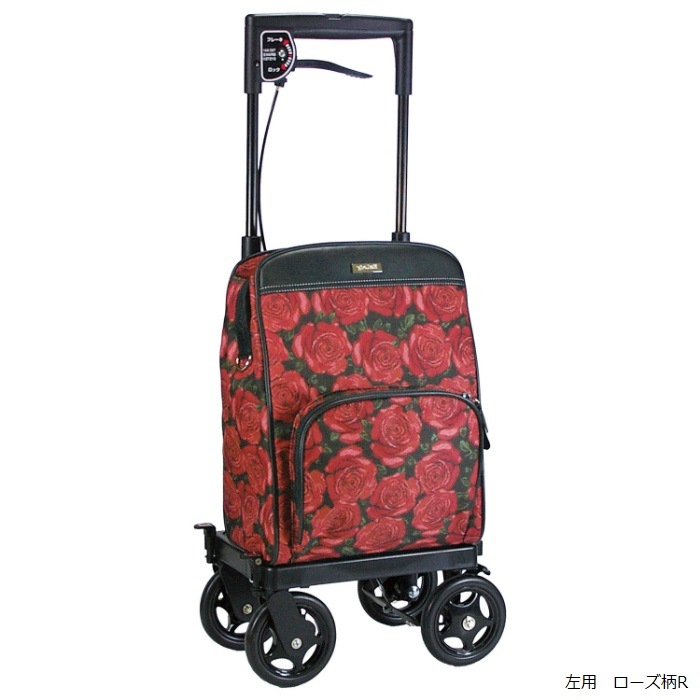 3_000000000474.jpg?1700542553