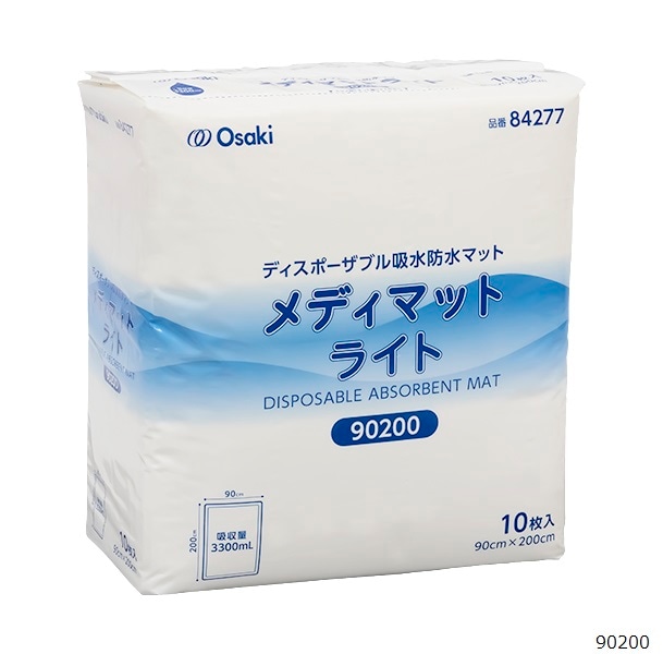 Sea remedies (ホメオパシーマテリアメディカ) Amazon.co.jp: 臨床家のためのホメオパシー・マテリアメディカ