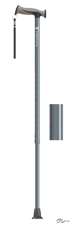 バンブーステッキ ワイド｜ヤガミホームヘルスセンター e.より