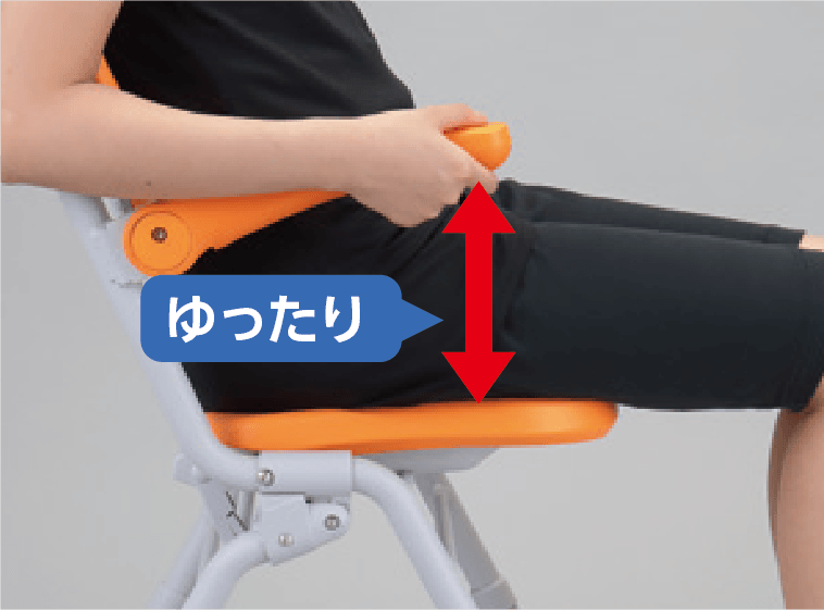 シャワーチェア ユクリアAIR ミドルSPワンタッチ｜ヤガミホームヘルス