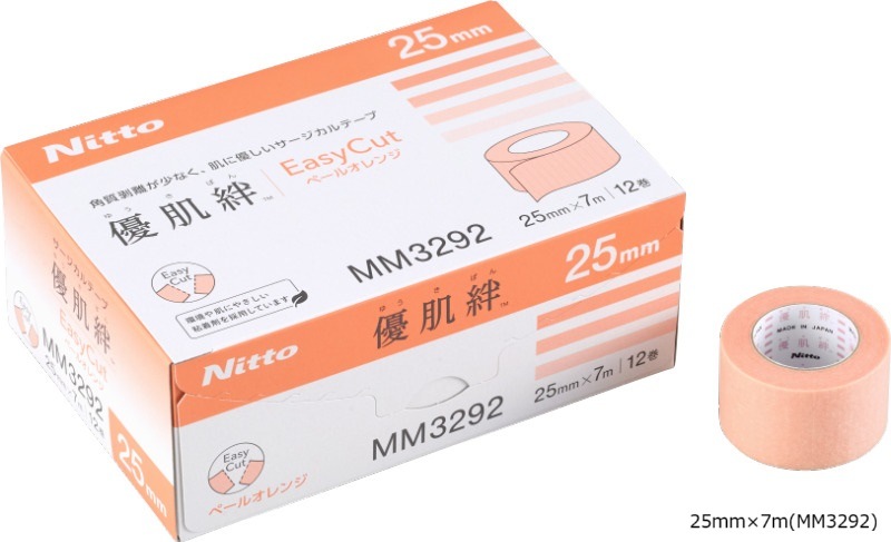 【新品未開封】優肌絆　MM3292 20箱入　1梱 優肌絆 EasyCut | 株式会社ニトムズ メディカル製品専用サイト