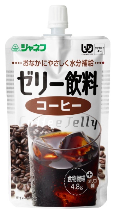ジャネフ ゼリー飲料 4種4個セット｜ヤガミホームヘルスセンター e