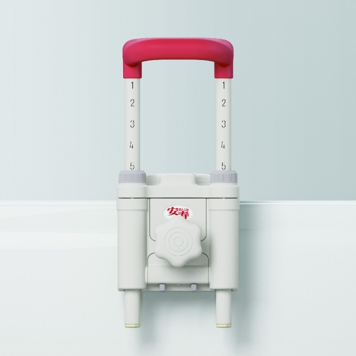 浴槽手すりUST-130N 安寿 高さ調節付浴槽手すり UST-130N | 福祉施設様向け販売