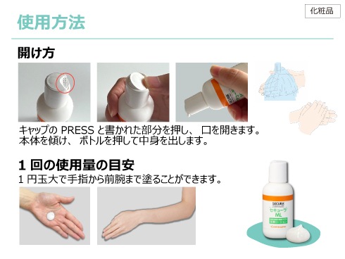 【感謝セール】ローションLX &ミルクMX &フェイシャルセラム　各100枚 感謝セール】ローションLX &ミルクMX &フェイシャルセラム 各100枚