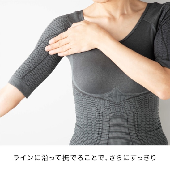 MAEE マエエ　マイクロタッチインナー MAEE（マエエ）マイクロタッチインナー〈インナー〉：L-LL