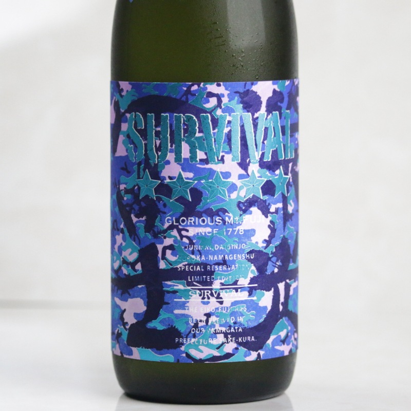 ĩμ¢Ƹڻ  ̵ɲ SURVIVAL ХХۡڵʡ