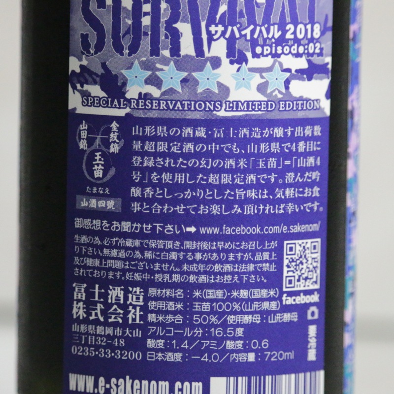 ĩμ¢Ƹڻ  ̵ɲ SURVIVAL ХХۡڵʡ