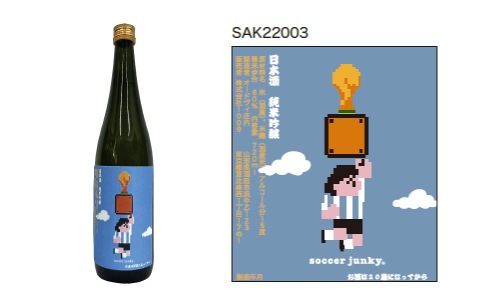  ƶ soccer junky  ɥ Ķ