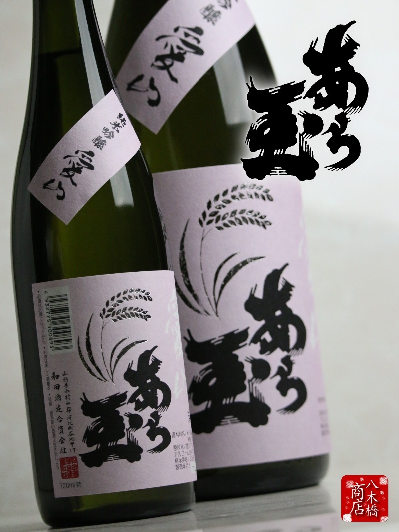 ϸ˰ϼ򲰤ܻؤơڤ ƶ ۡڸвʡ