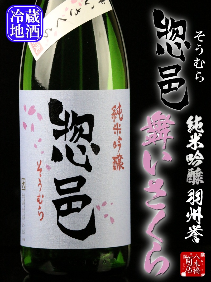 �����夷�ܤ��������λ�������� ����͸(�������) ���ƶ�� ������ �񤤤�����ۡڵ�������ʡ�