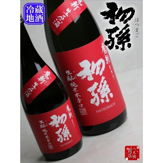 ¢��������Źľ�����ʡڽ�¹ ����� ���ܤꤿ��������ۡڵ�������ʡۡ�£����Ȣ�����