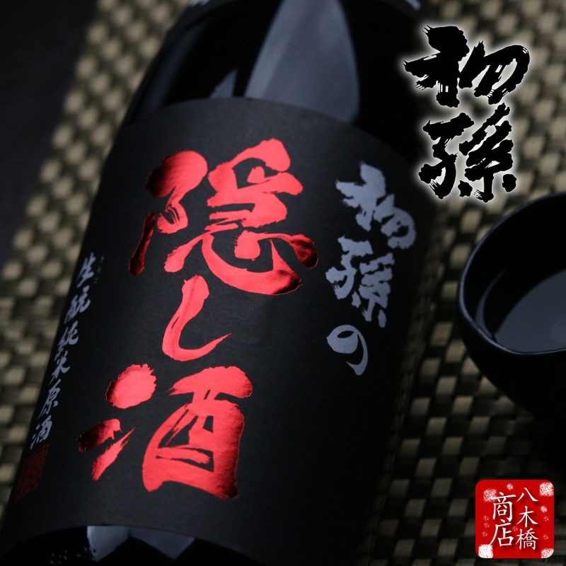 ¢��������Źľ�����ʡڽ�¹ ������ ��������Ƚ��Ƹ��� 10ǯ�����̰Ϥ��ۡڸ���в��ʡ�