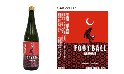  ƶ soccer junky  ɥ Ķ