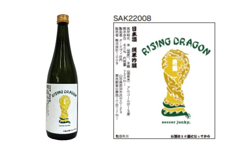  ƶ soccer junky  ɥ Ķ