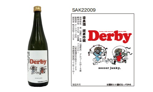  ƶ soccer junky  ɥ Ķ