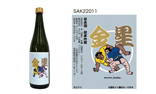  ƶ soccer junky  ɥ Ķ