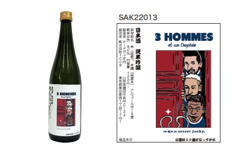  ƶ soccer junky  ɥ Ķ