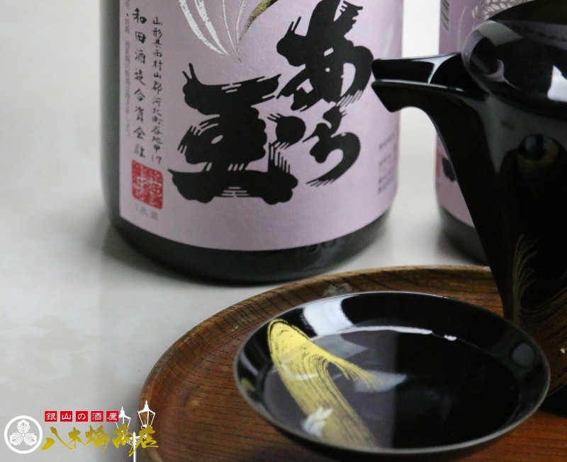 ϸ˰ϼ򲰤ܻؤơڤ ƶ ۡڸвʡ