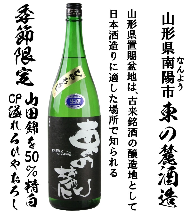 ����ͤο���ߤ���������ϼ ���̽��� �Ҥ䤪���� ���Ķӡۡڵ�������ʡ�