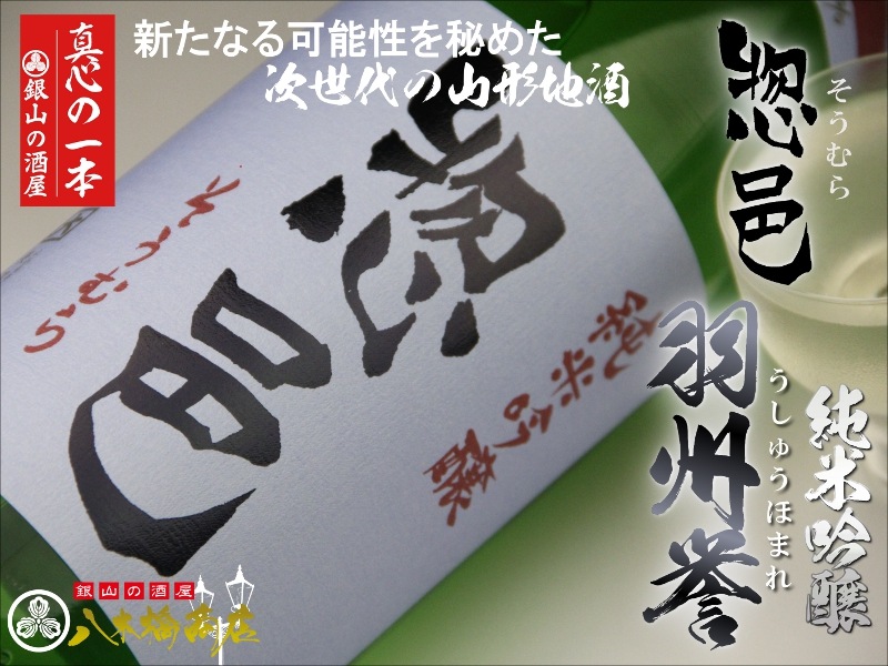 �����夷�ܤ��������λ�������� ����͸(�������) ���ƶ�� �������ۡ���ǯ�в١�