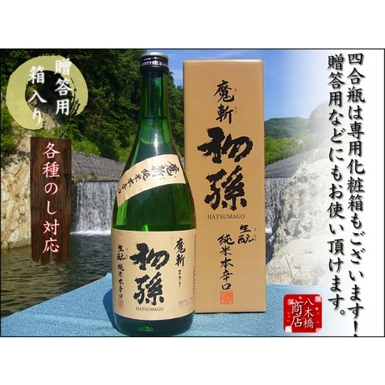 Ϥȹ碌٤ڽ¹¡ܿɸۡ£Ȣۡǯв١