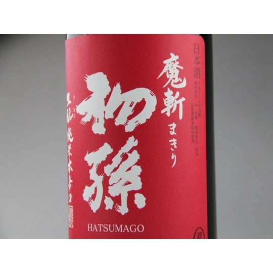 ¢��������Źľ�����ʡڽ�¹ ����� ���ܤꤿ��������ۡڵ�������ʡۡ�£����Ȣ�����