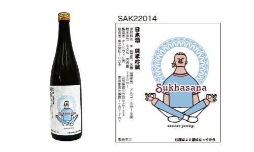  ƶ soccer junky  ɥ Ķ