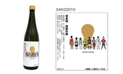  ƶ soccer junky  ɥ Ķ