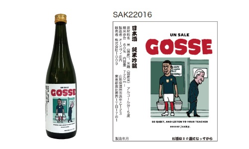  ƶ soccer junky  ɥ Ķ