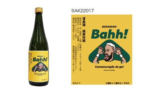  ƶ soccer junky  ɥ Ķ