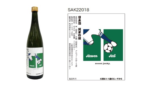  ƶ soccer junky  ɥ Ķ