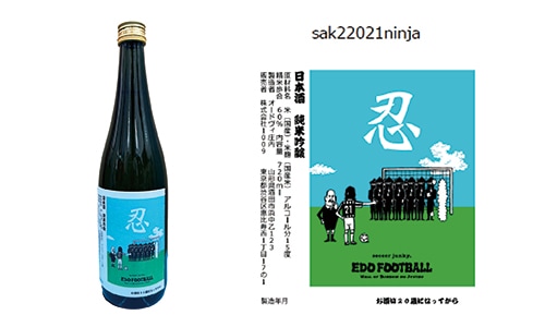  ƶ soccer junky  ɥ Ķ